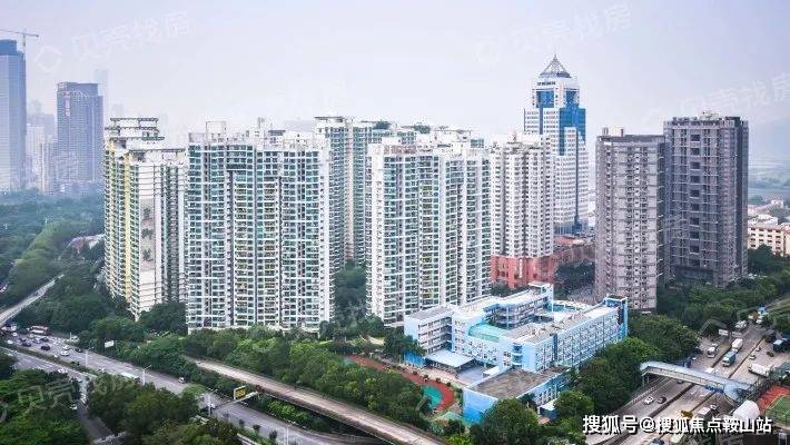 公寓()-2025楼盘评测_最新价格配套