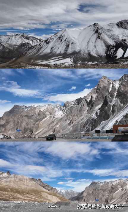 质旅游团费用5日游路线安排旅游攻略必看j9九游会入口首页新疆5天4晚轻奢高品(图1)